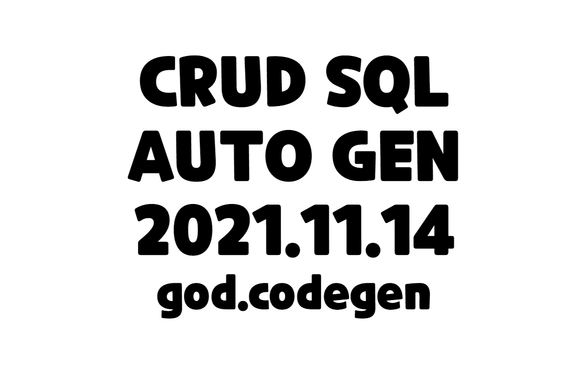 CRUD SQL 자동 생성썸네일